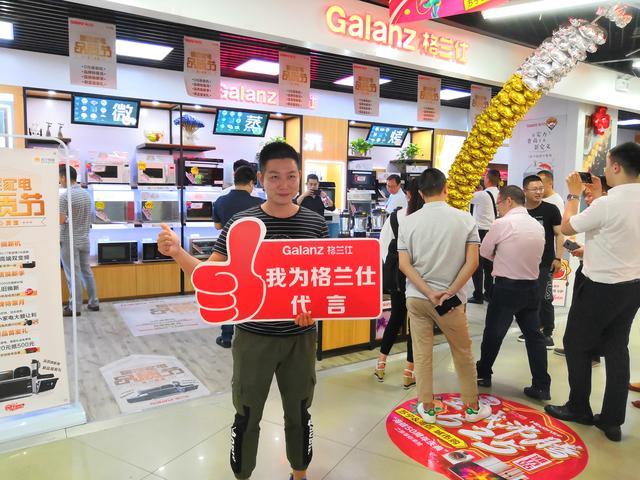 新型微波爐推薦，家的溫馨之選，愛的陪伴必備神器