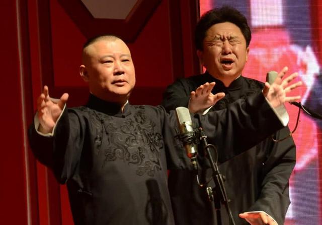 郭德綱新相聲專場，深度探討韓國文化