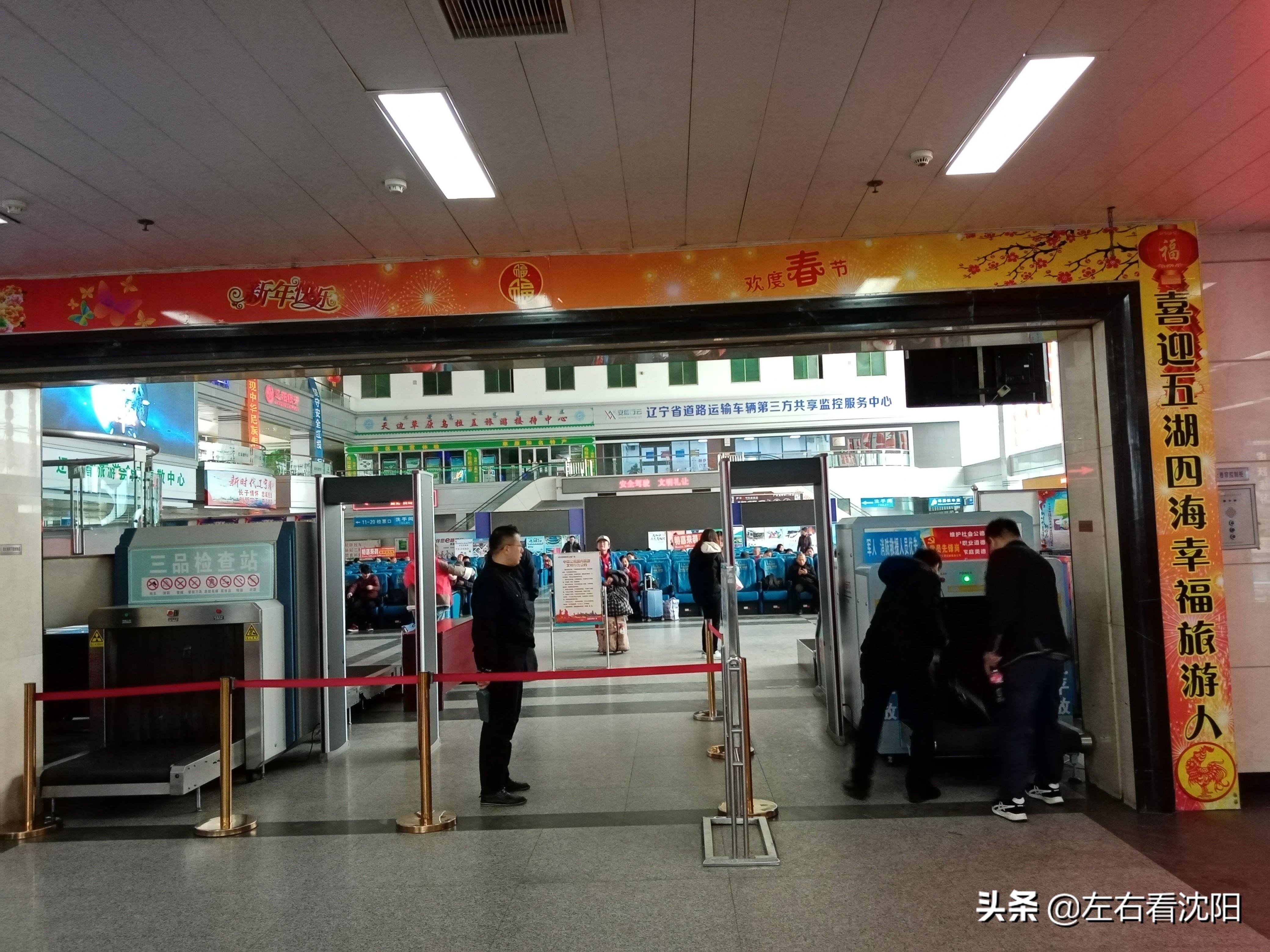 沈陽臺球比賽,沈陽臺球比賽，熱血競技，誰與爭鋒？