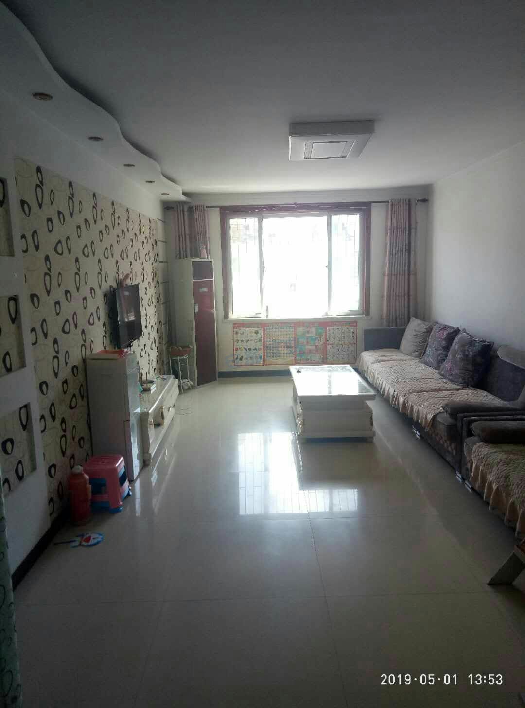 滿城急售二手房背后的機遇與自我成長之旅