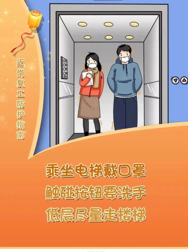 最新肺炎疫情動態(tài)與小巷深處的獨(dú)特風(fēng)味與故事揭秘