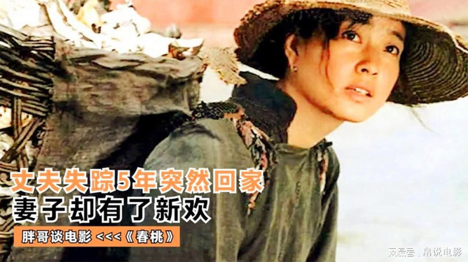 國產(chǎn)三級電影的回顧與反思，在線內(nèi)容引發(fā)思考