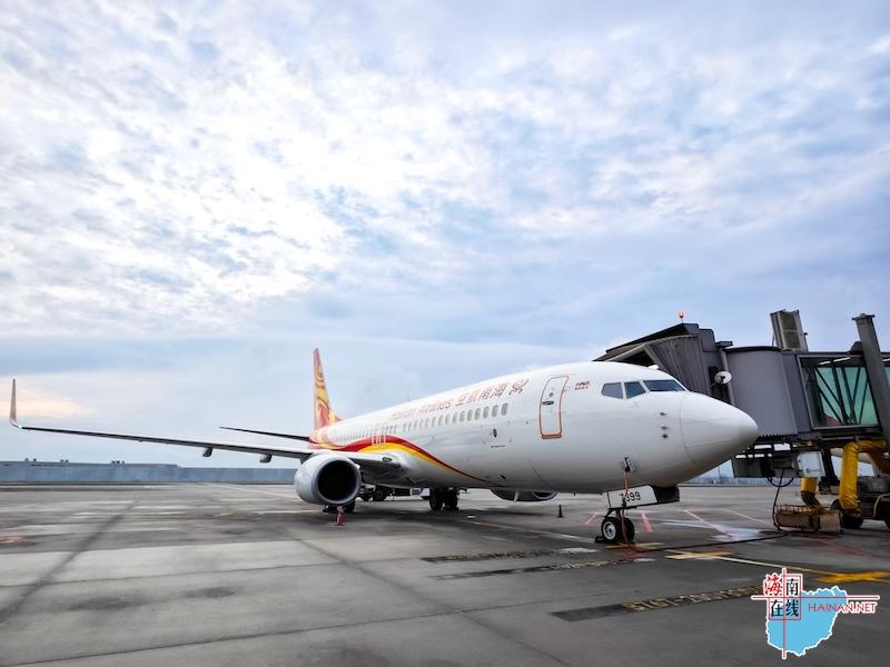 海南航空最新資訊速遞