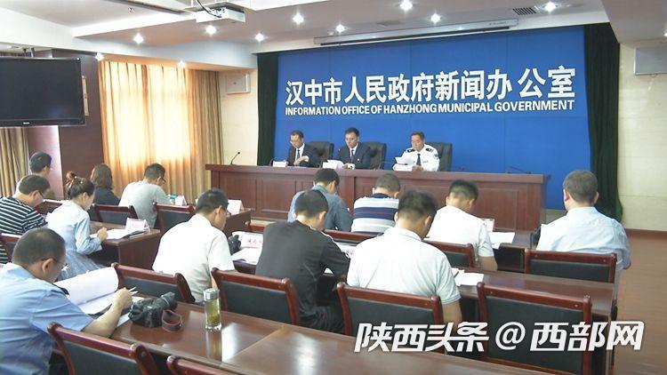 漢中電視臺(tái)帶你探尋小巷特色小店，獨(dú)特風(fēng)味與驚喜之旅