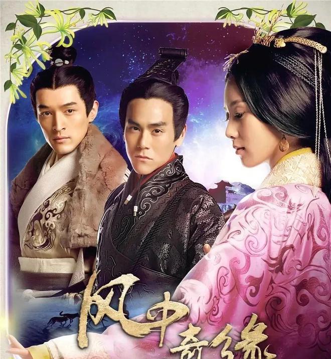 韓劇古裝電視劇，歷史的回響與自信的源泉