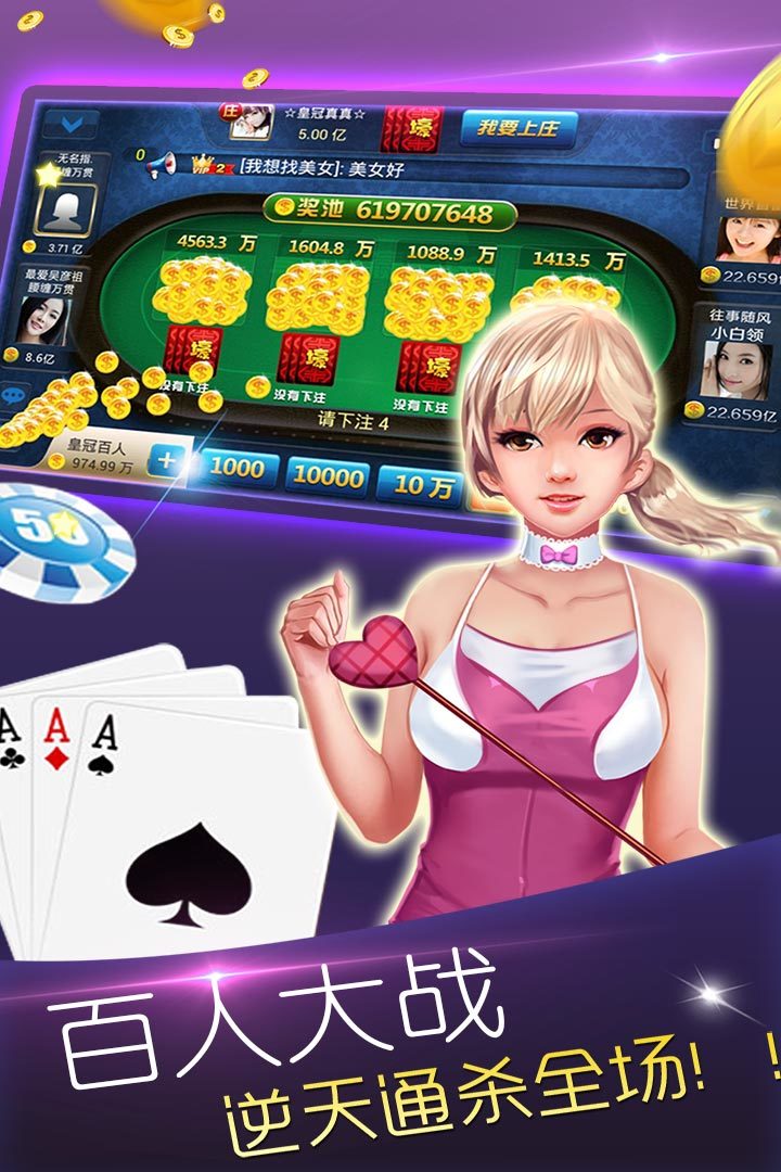 探索特色棋牌之旅，小巷隱藏寶藏與獨特魅力的最新棋牌游戲