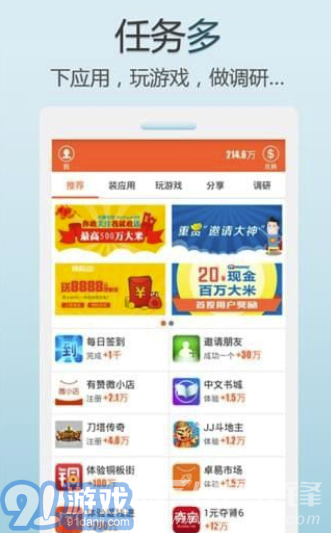 購低網(wǎng)最新動(dòng)態(tài)，探索自然美景之旅，尋找內(nèi)心平和的旅行體驗(yàn)