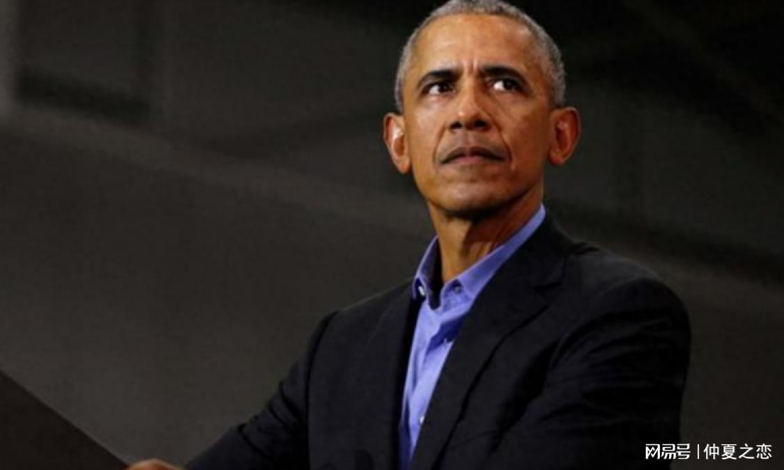 奧巴馬分享自然美景之旅，尋找內(nèi)心的寧?kù)o與平和