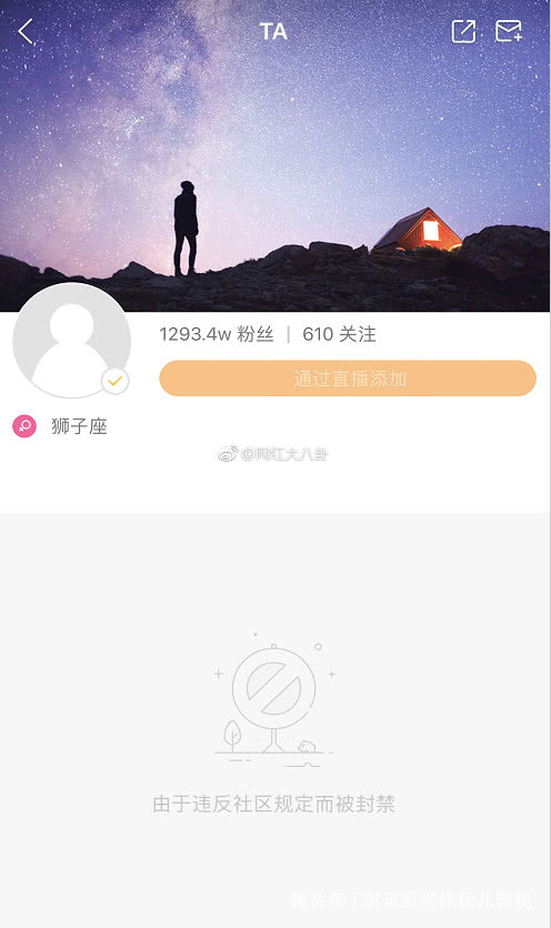 最新溫柚科技產(chǎn)品介紹及特點概述