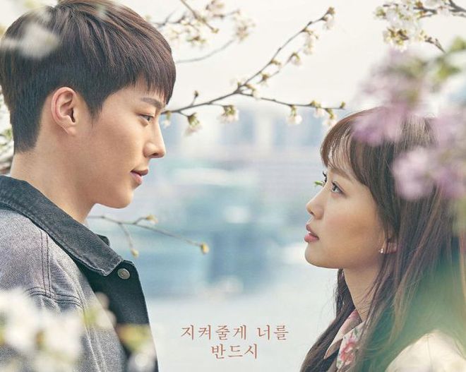 韓劇虐表最新，自信與成就感的源泉之路