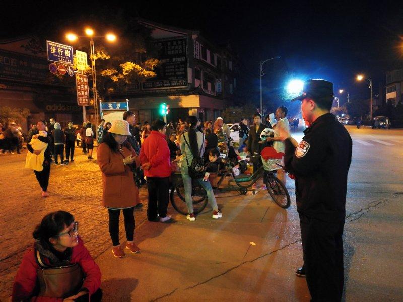 通海最新地震深度解析及應對之策，災難應對與防范建議速遞