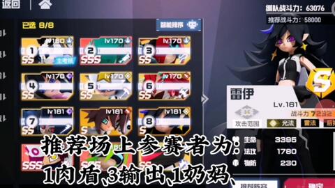 最新凹凸手視頻，時(shí)尚潮流的新焦點(diǎn)