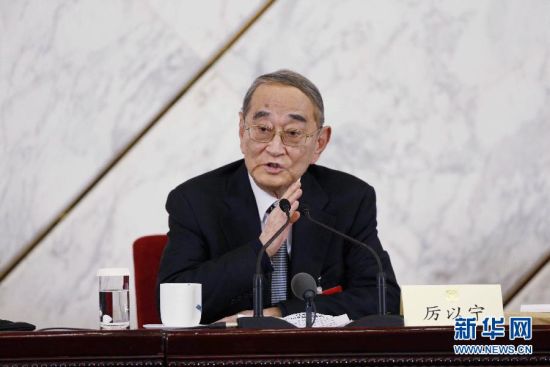 周伯華最新新聞動(dòng)態(tài)與觀(guān)點(diǎn)論述摘要