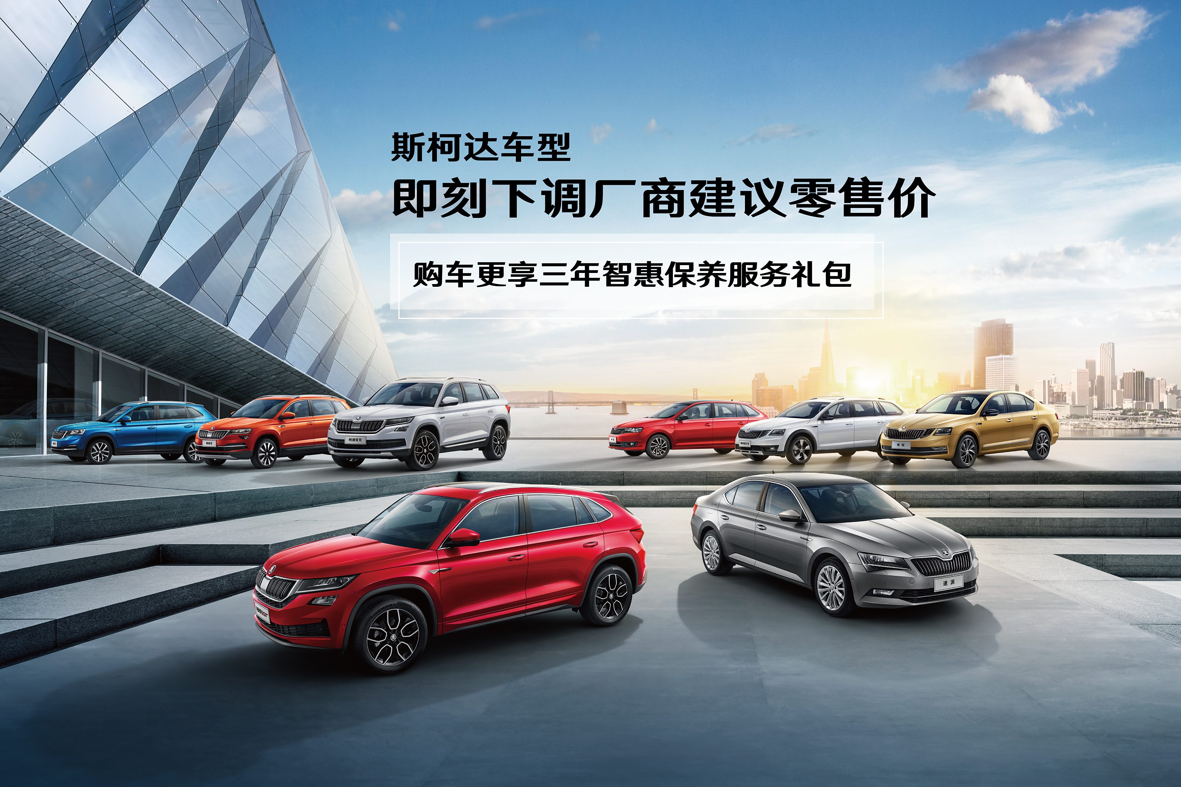 捿達(dá)最新科技，引領(lǐng)潮流，重塑生活體驗(yàn)