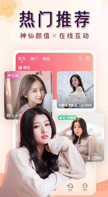 億家直播最新揭秘，小巷深處特色小店的獨特魅力