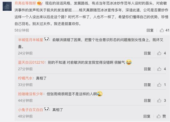 謎情最新進展與小巷深處的獨特風(fēng)情