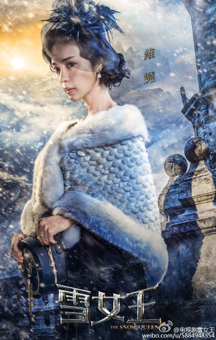 最新電視劇雪，冬日暖緣的溫馨故事