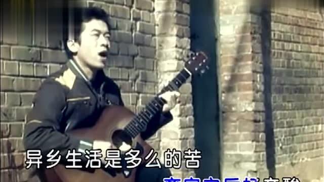 流浪歌，誕生、影響與時代印記的旋律探索