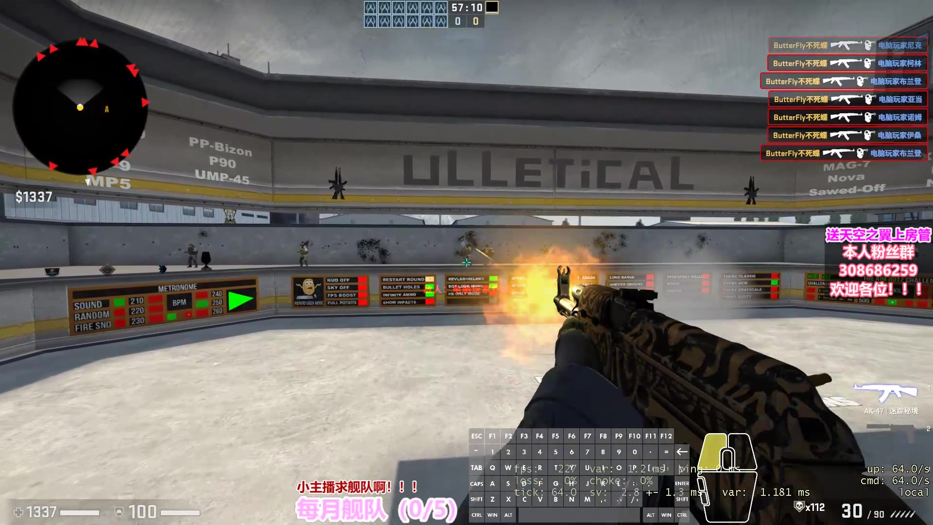 最新練槍圖揭秘，小巷深處的射擊樂(lè)園體驗(yàn)