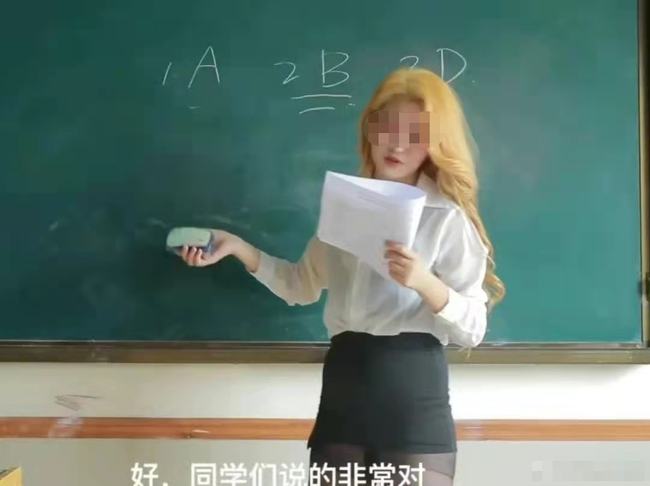 沈樵最新劇，小巷深處的隱藏美食探秘之旅