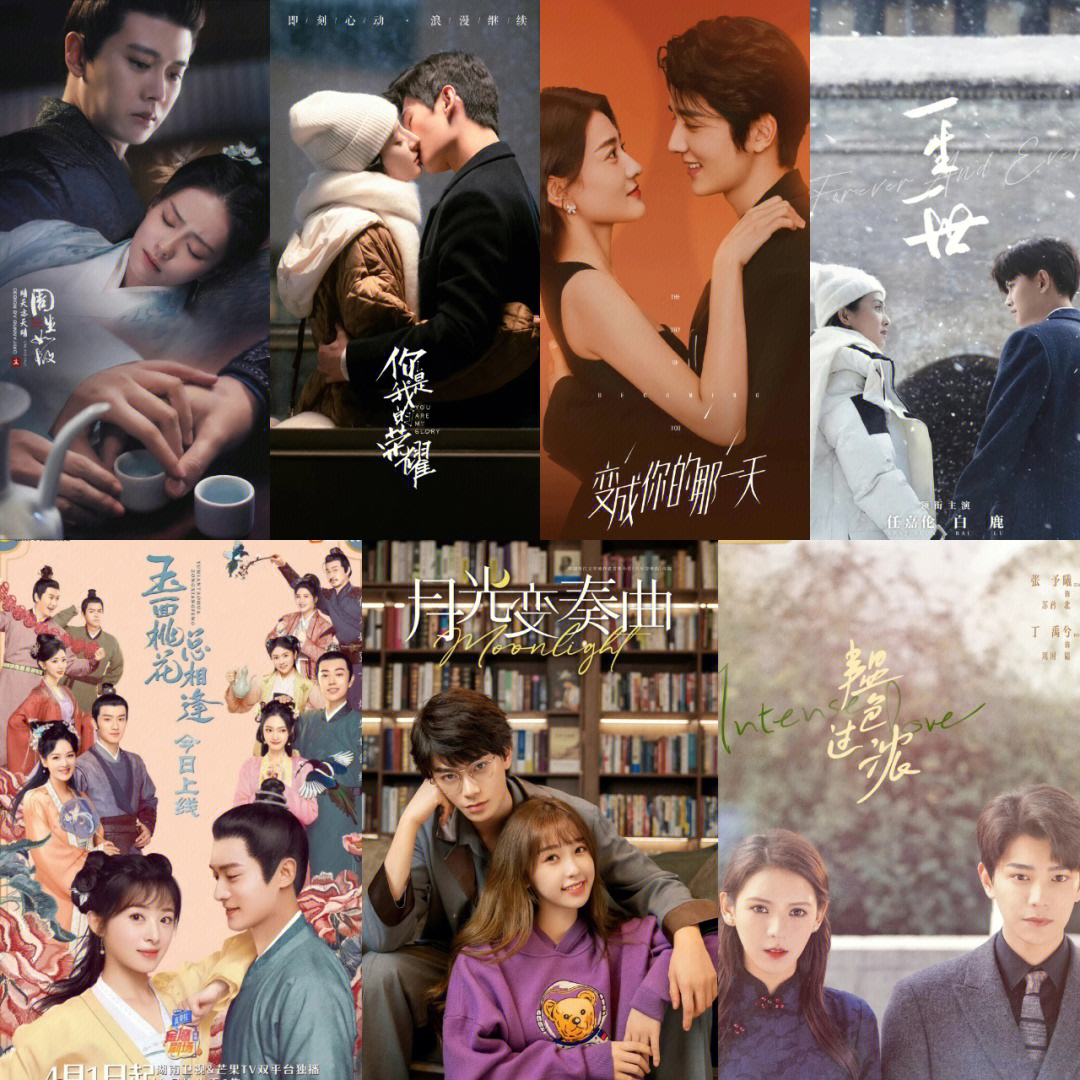 好看國(guó)產(chǎn)劇最新，心靈與自然的完美旅行之旅