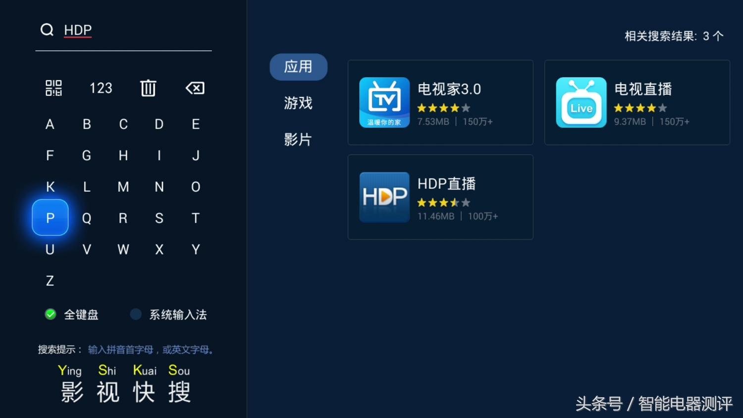 聚合盒子最新合集，小巷中的秘密特色小店探索