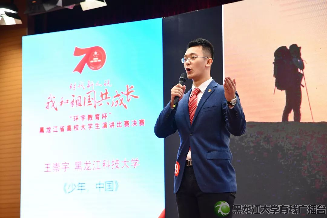 李騰飛最新照片，面孔背后的學(xué)習(xí)與變化魔力