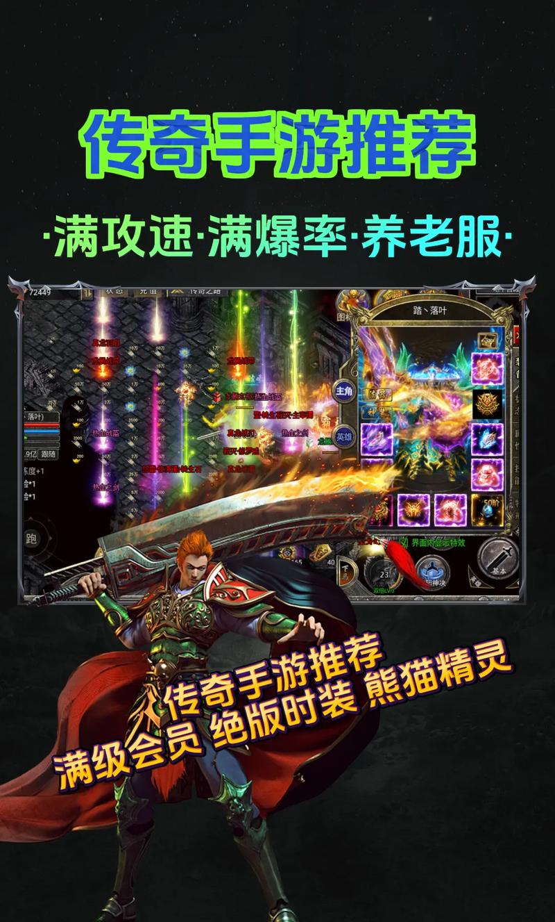 科技重塑娛樂(lè)疆界，最新手游掌中世界探索之旅