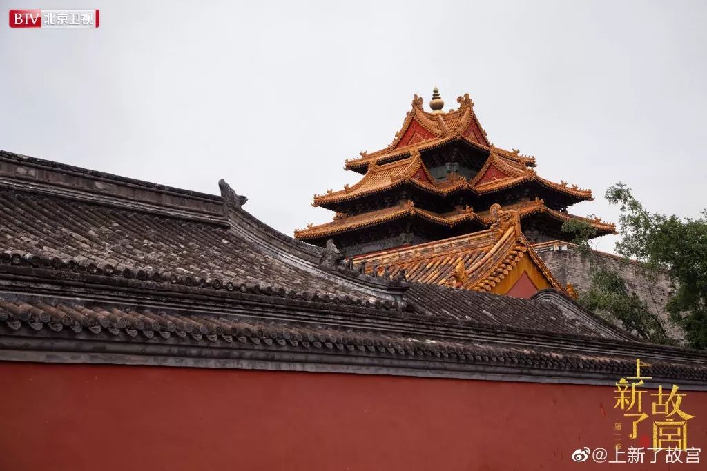 故宮微博更新，歷史與現(xiàn)代的交響，展現(xiàn)自信與成就感的源泉