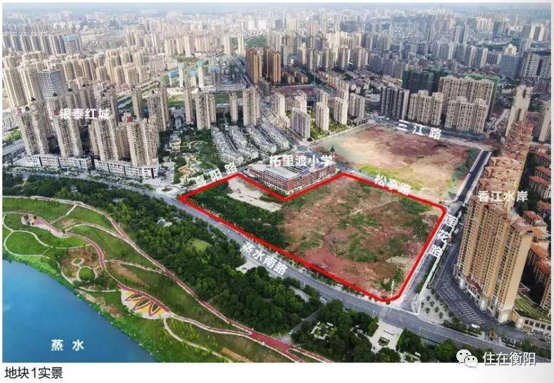 衡陽最新土拍動態(tài)及深度分析