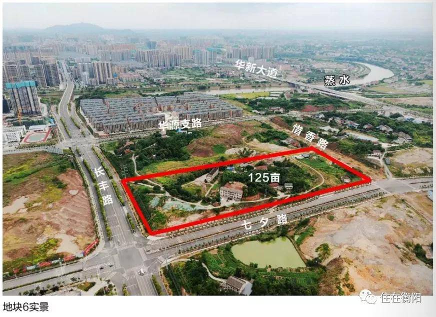 衡陽最新土拍動態(tài)及深度分析