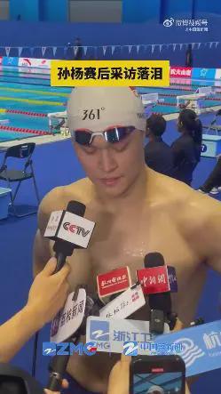 孫楊最新視頻，科技潮流引領(lǐng)者，帶你領(lǐng)略未來高科技產(chǎn)品風(fēng)采