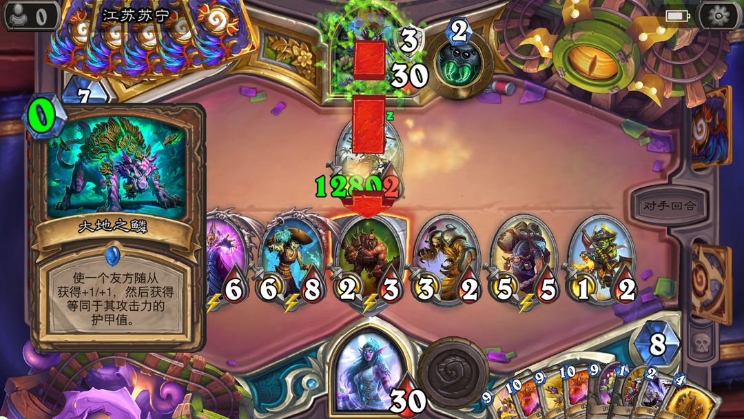 千甲德最新指南，任務(wù)完成與技能學(xué)習(xí)詳細(xì)步驟攻略