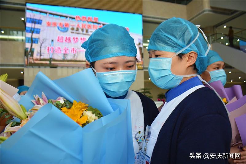 最新安慶疫情全面解讀與應對建議