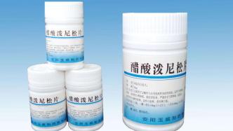 最新沷尼松研究與應(yīng)用進(jìn)展的探討