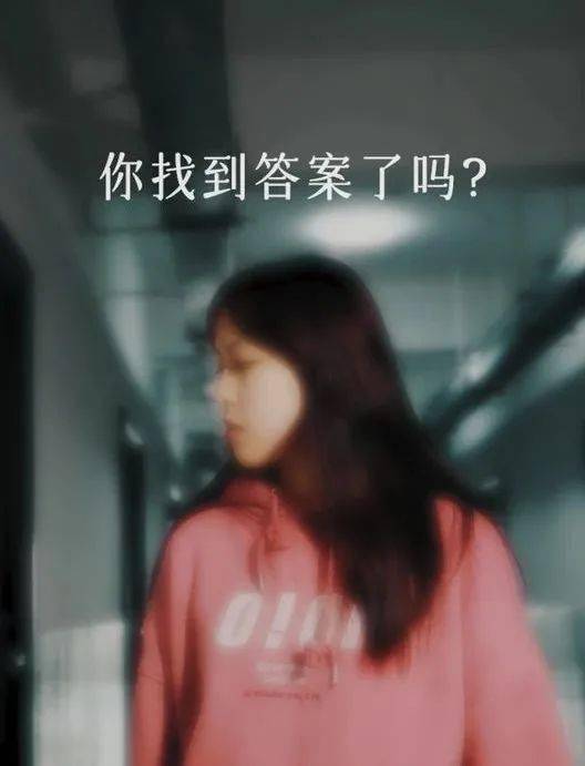 最新大香視頻，學(xué)習(xí)之旅的蛻變與自信成就之源