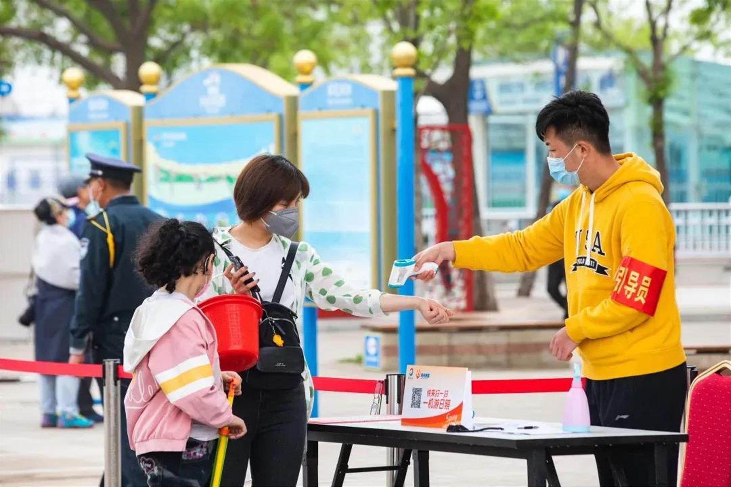 最新疫情公布，科技智能產(chǎn)品守護健康新生活