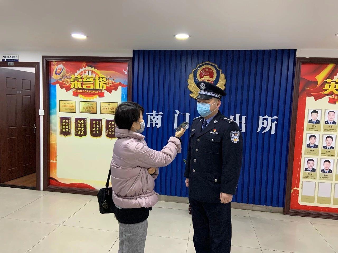 溫州最新疫情實時動態(tài)更新