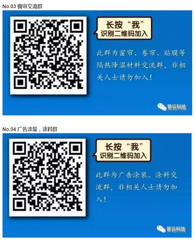 驢友群最新現象，探索與挑戰(zhàn)的雙向視角