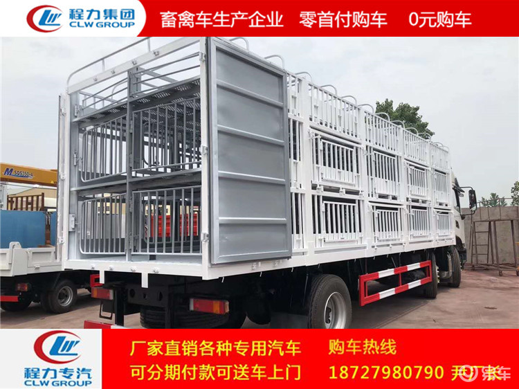 拉豬車最新技術(shù)革新與未來發(fā)展趨勢(shì)