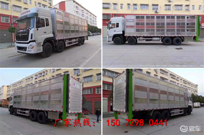 拉豬車最新技術(shù)革新與未來發(fā)展趨勢(shì)