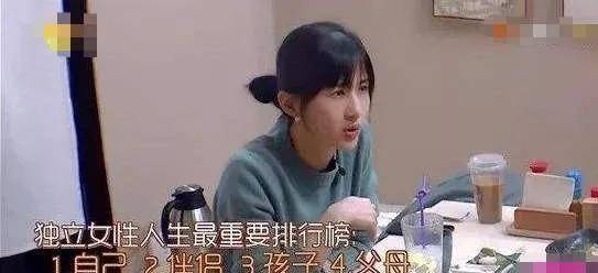 張某婷最新資訊動(dòng)態(tài)，聚焦熱門話題與成長(zhǎng)軌跡