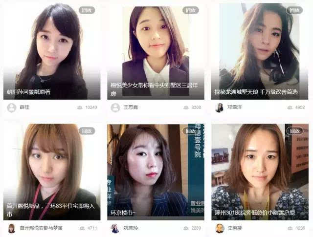 最新女騷麥，文化現(xiàn)象的深度解讀與探討