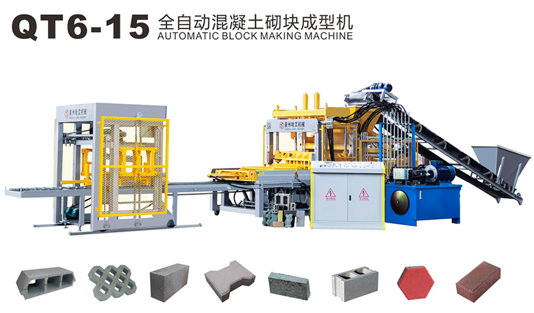 最新造磚機(jī)誕生與崛起，時(shí)代里程碑的見證者