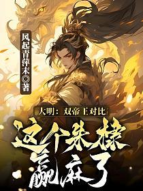 木嬴最新小說，奇幻世界的無限魅力探索