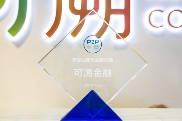 可溯金融最新動(dòng)態(tài)，小巷中的金融寶藏探索