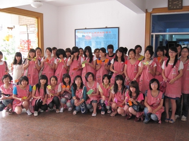 福利院最新活動(dòng)，輕松探索自然美景之旅