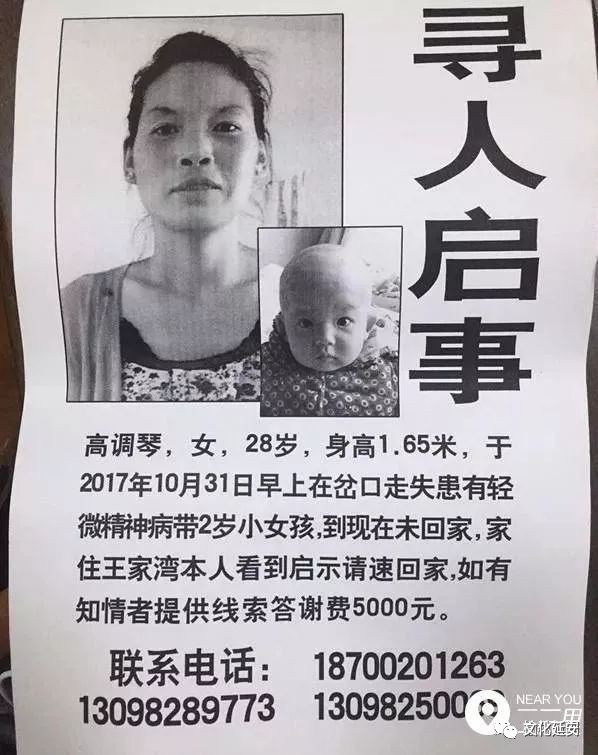 延安尋夫之旅，與自然美景的浪漫邅逅最新報(bào)道