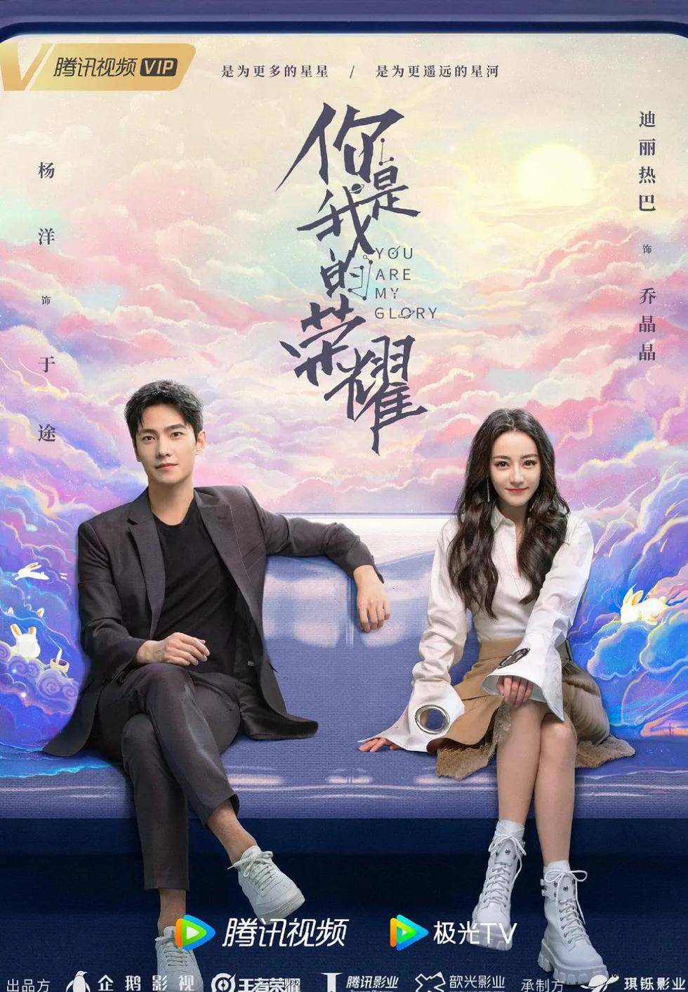 巷弄深處的特色小店，最新熱門劇集推薦！