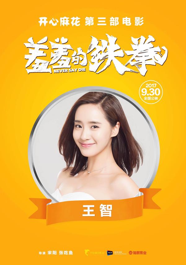 秋雅最新電影，變化中的學(xué)習(xí)之旅，自信與成就感的源泉